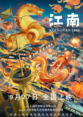 最新福利在线
